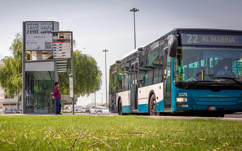 Abu Dhabi bus service are among the most common Abu Dhabi public transport options 