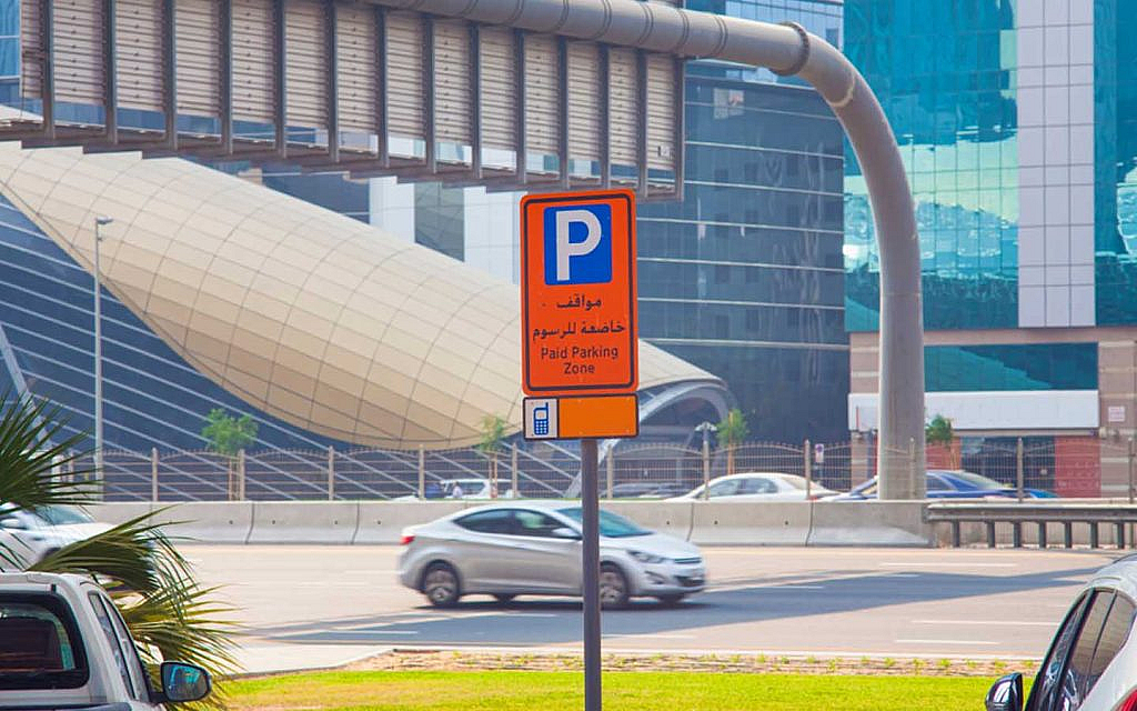 Car Parking in Dubai Fees, Fines, Zones & More cars blog