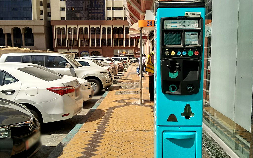 Mawaqif parking ticket printer machine in Abu Dhabi