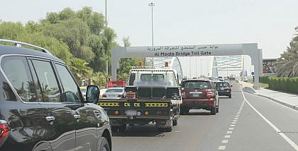Abu Dhabi toll gate system