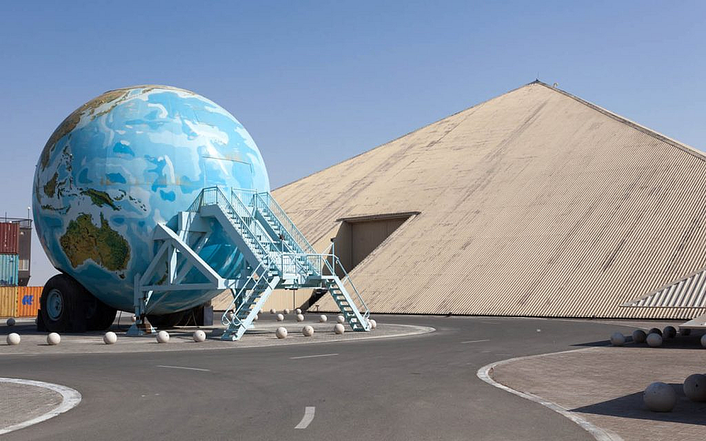 Globe Caravan present in the Emirates National Auto Museum, Abu Dhabi