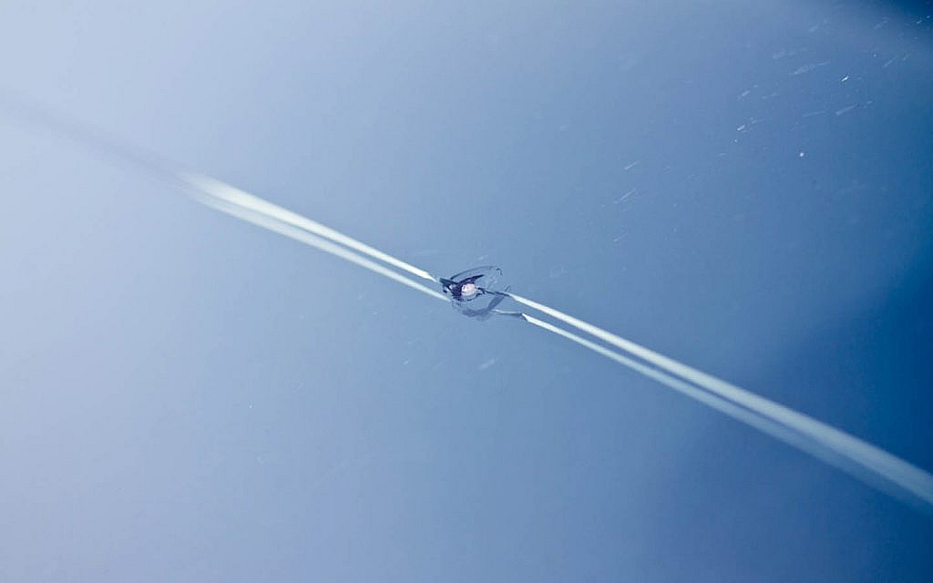 A chip in a car’s windshield