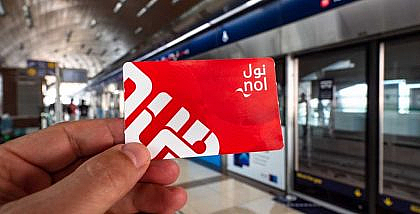 Guide to NOL card in Dubai