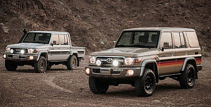 Land Cruiser Overlander Limited Edition