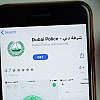 Dubai police smart app logo on a phone