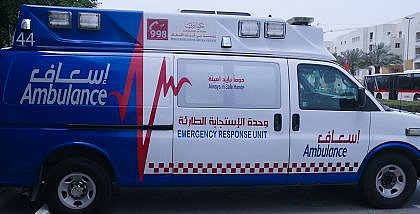 Ambulance in the UAE