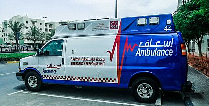 Dubai ambulance service parked somewhere in the city