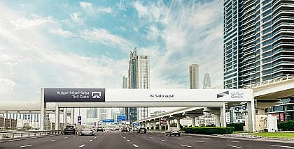 All about Salik Dubai