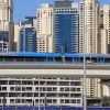 metro in dubai skyline