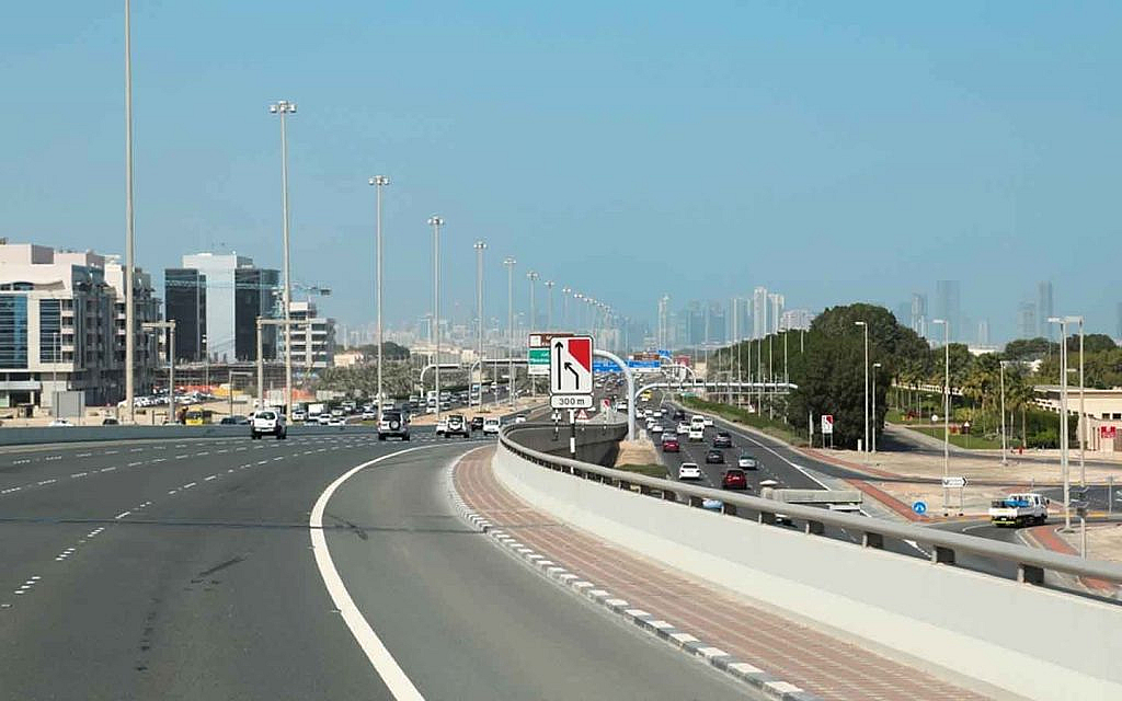 A road in Abu Dhabi, UAE