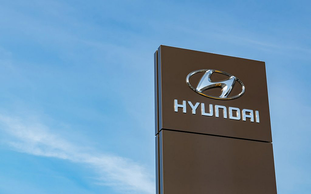 Hyundai Logo