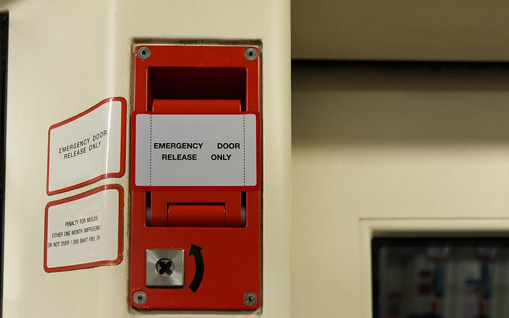 An emergency door equipment 