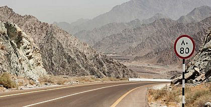 UAE speed limit sign on the road