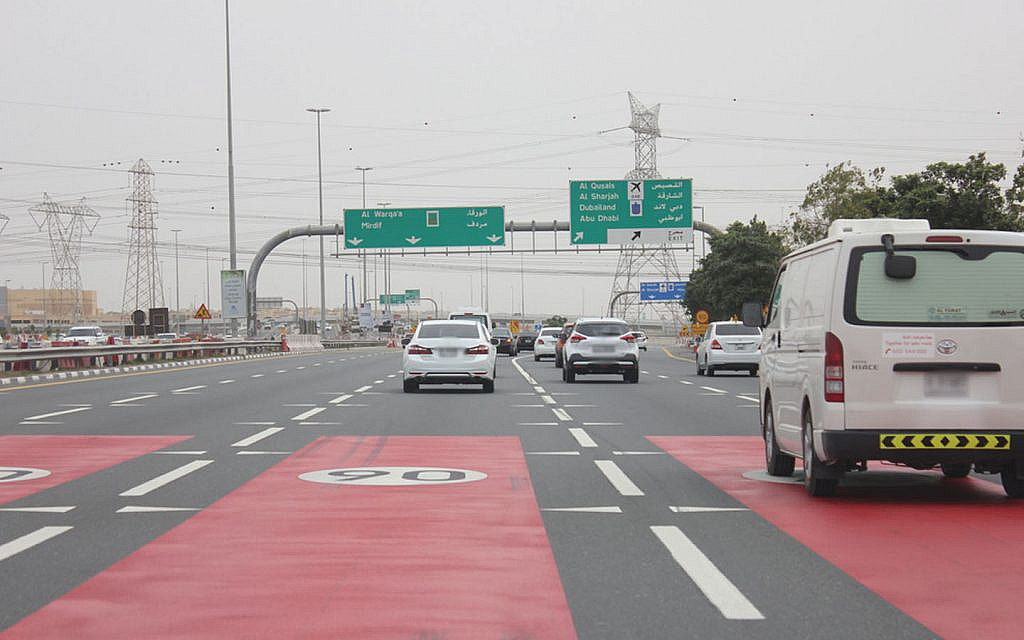 Dubai speed limit painted red with 90 km/h speed limit 