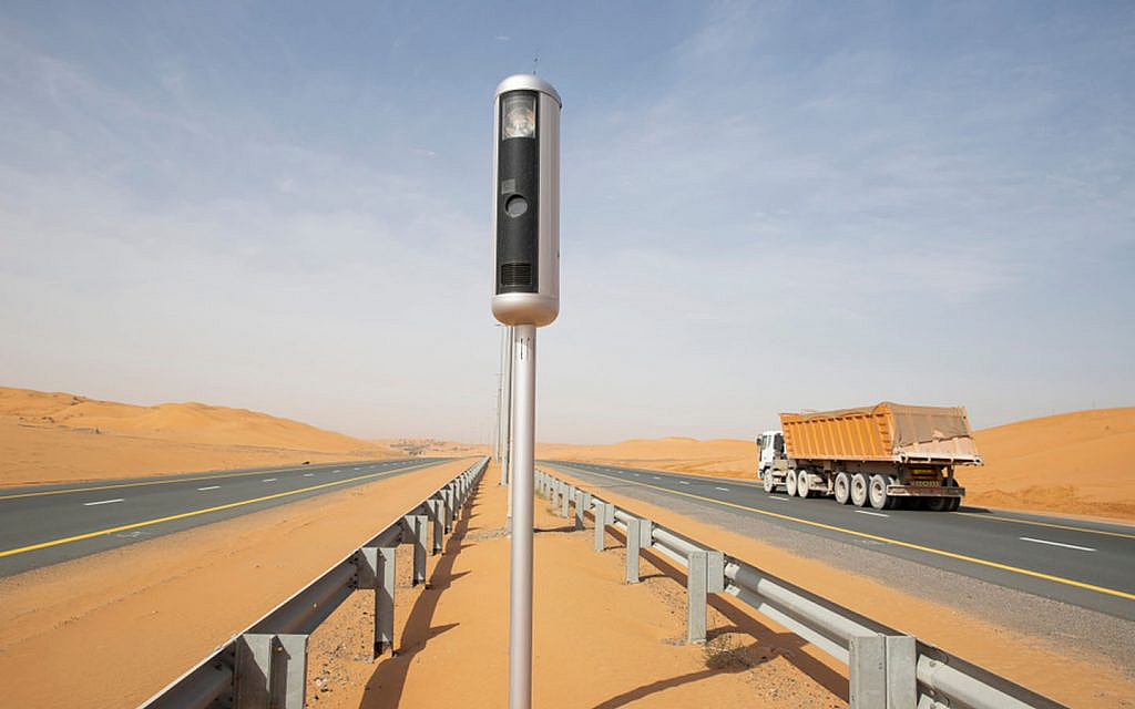 Speed camera on a highway for abu dhabi and dubai road speed limit