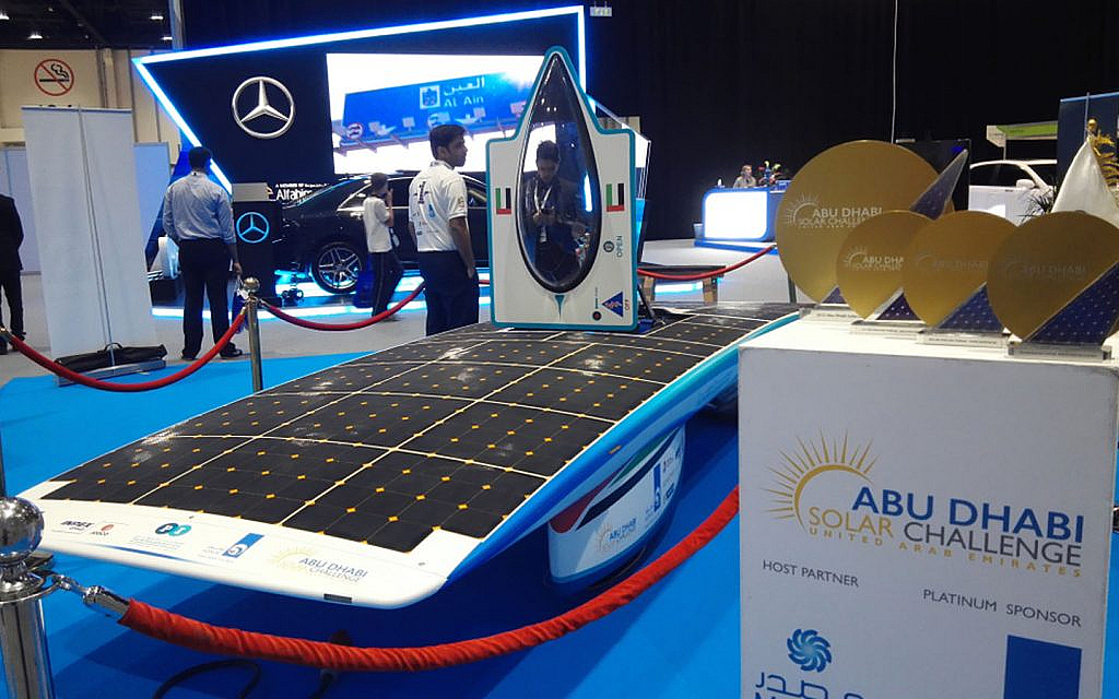 Solar car in an exhibition