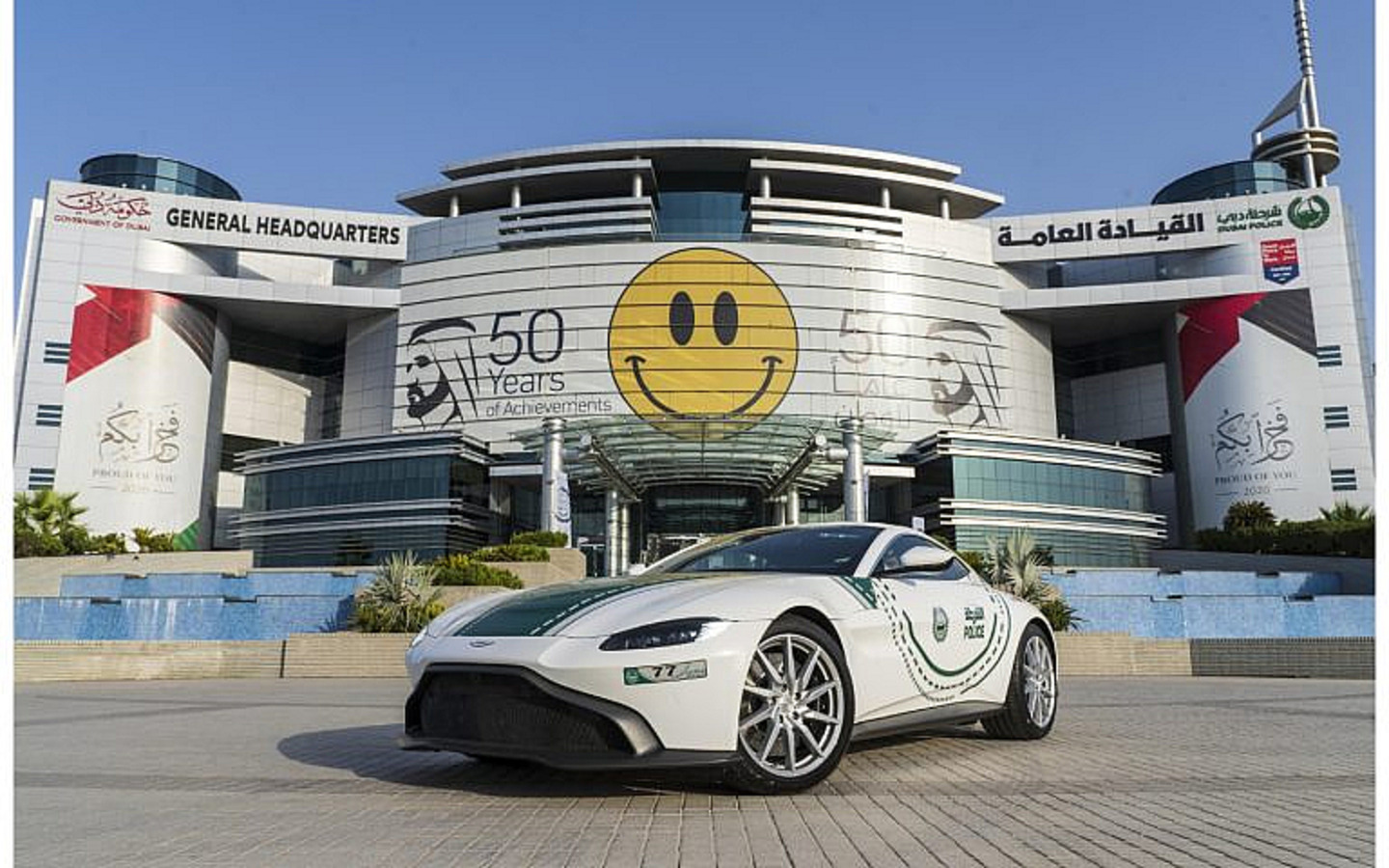 أستون مارتن فانتاج