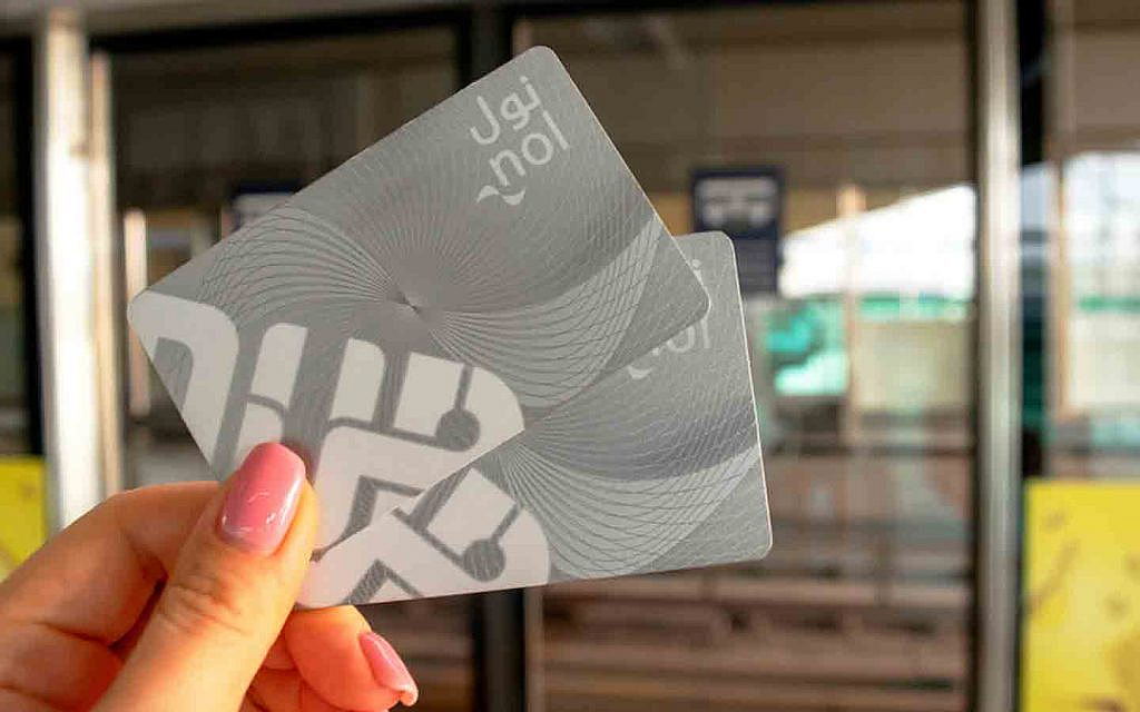 NOL cards in dubai