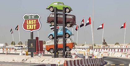 Vehicle themed restaurants in Dubai