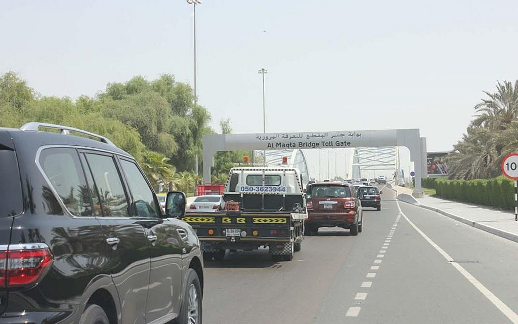 بوابة جسر المقطع