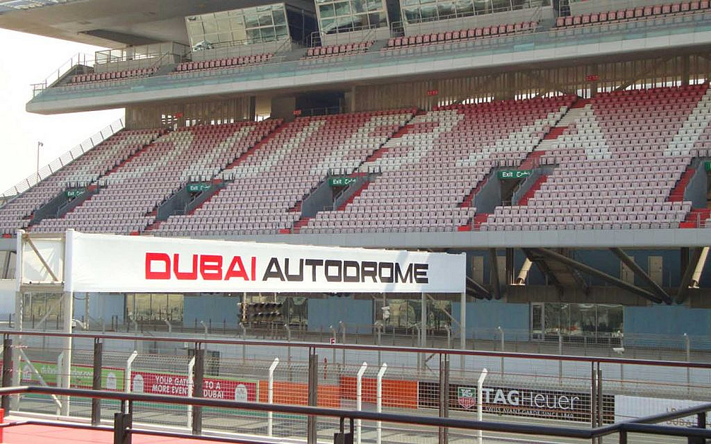 Dubai Autodrome is the place to be for a motorsport experience 