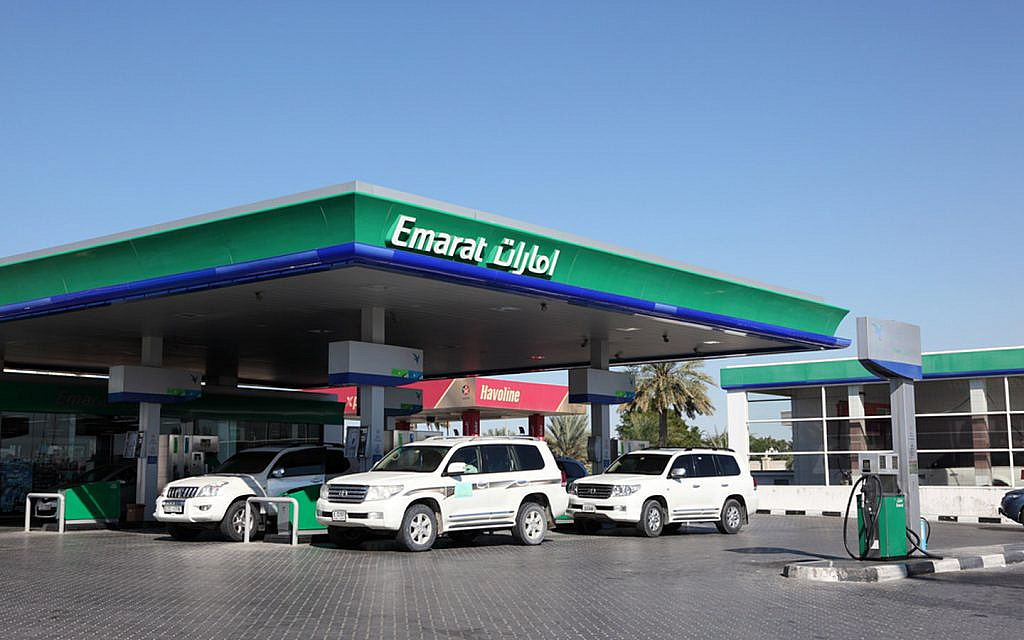 Fuel station in UAE 