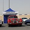 Classic old car features
