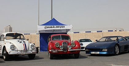 Classic old car features