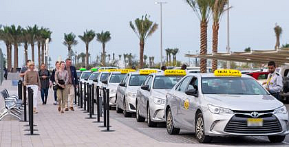 أنواع التاكسي في أبوظبي