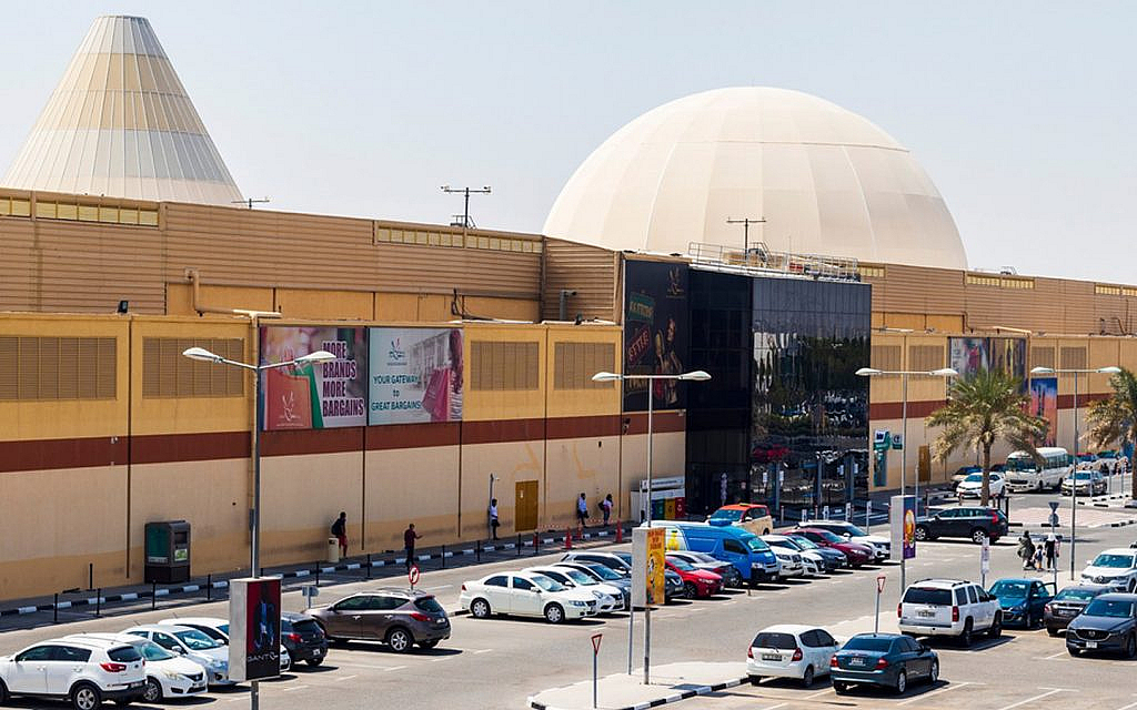 Public parking at Dubai outlet mall