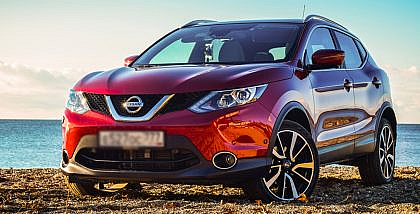 An interesting Nissan car fact is that it is known for reliability