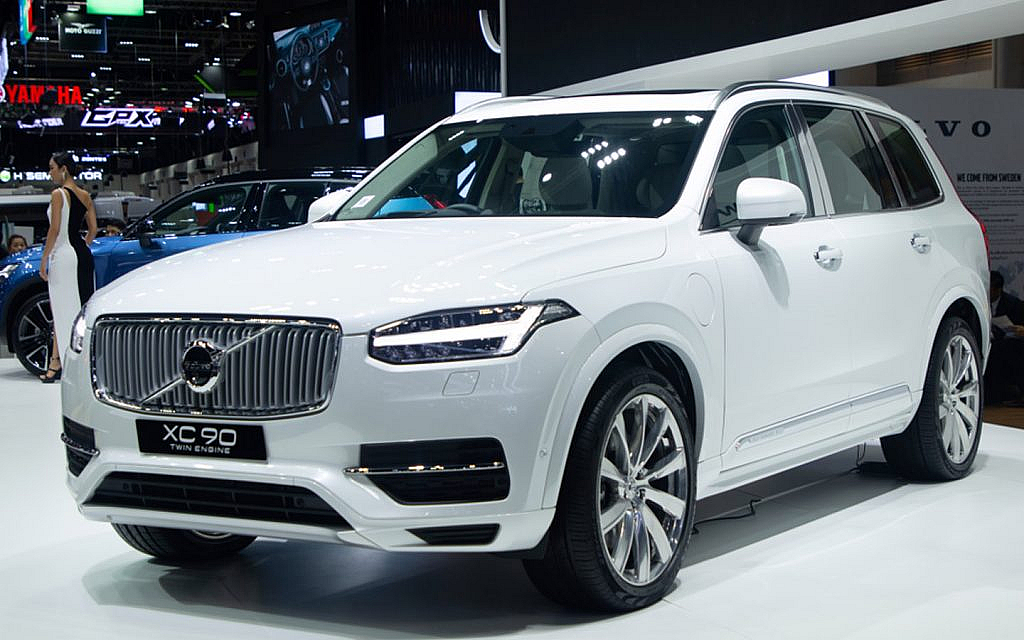 Volvo XC electric vehicle