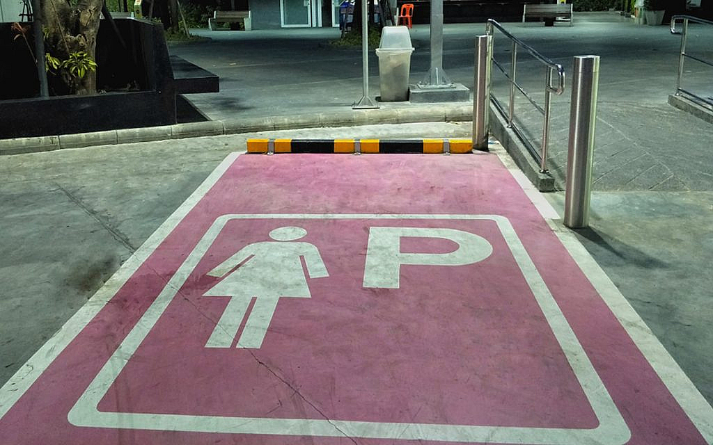 parking space for women