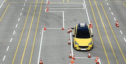 ساحة تدريب قيادة