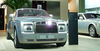 سيارات فخمة