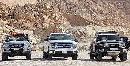 XQuarry adventure park Sharjah