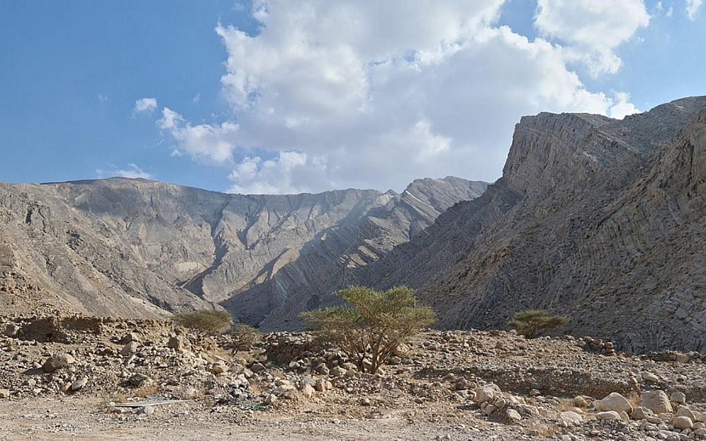 Naqab valley