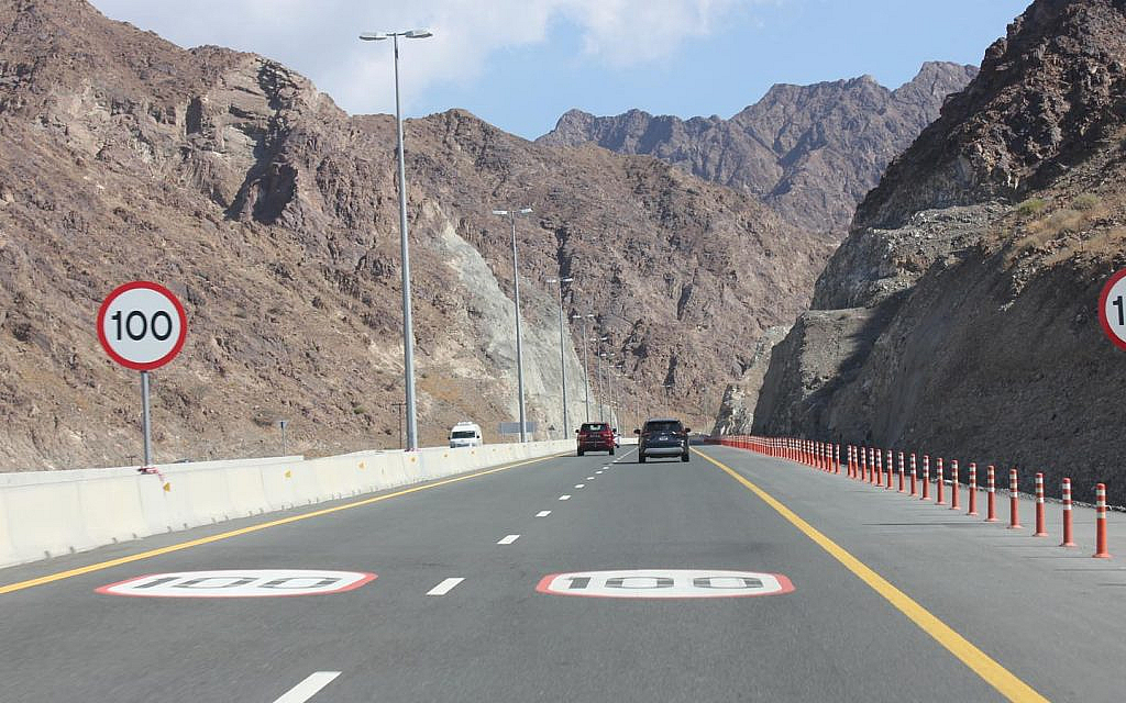 Sharjah Traffic Fine Discounts Rates, Payment Methods & More