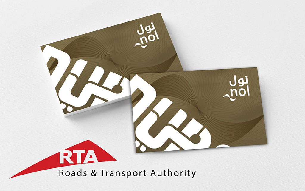 nol cards