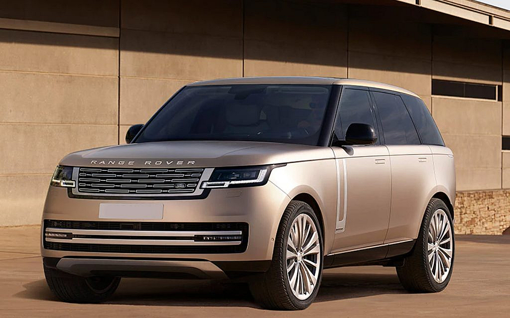 Range Rover 2022