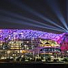 YasMarina Circuit activities