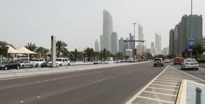 Abu Dhabi main road with skyscrapers in background