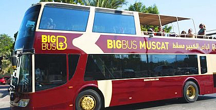 Mwasalat's Dubai to Muscat bus service