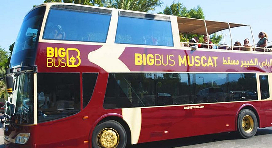 dubai-to-muscat-bus-service-timings-ticket-price-more-dubizzle