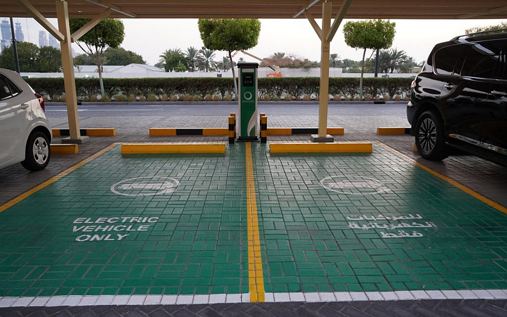 DEWA charging station in Dubai