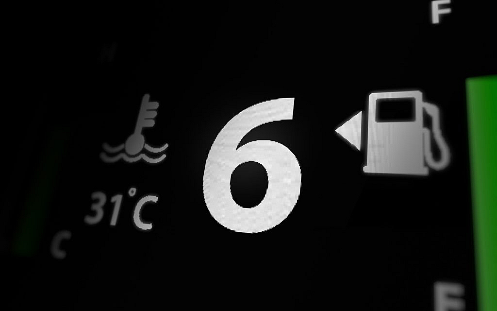 gear shift warning