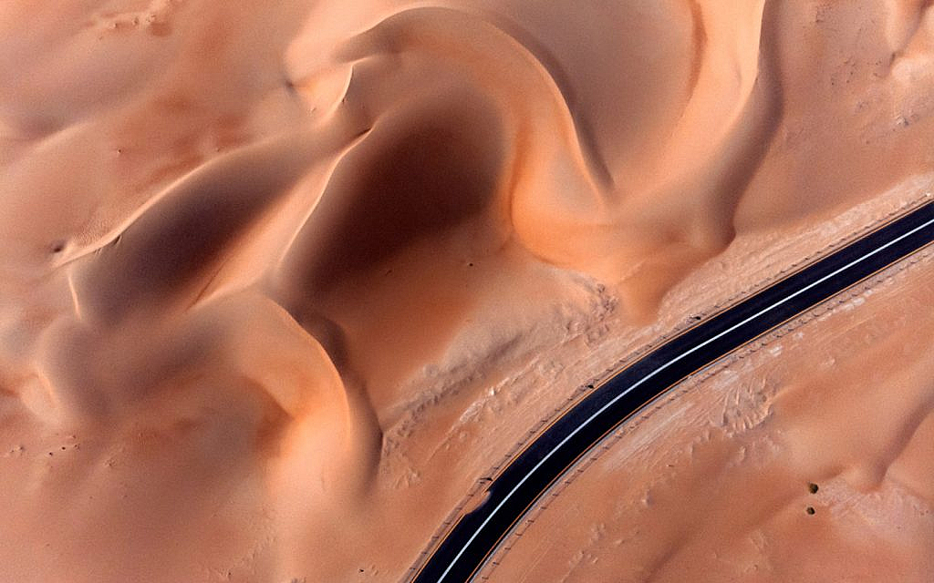 An aerial view of Empty Quarter