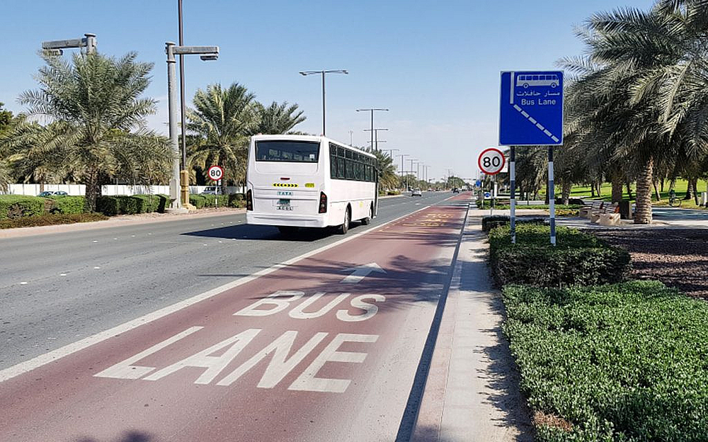 bus from Abu Dhabi to Abu Dhabi Airport runs at different timings