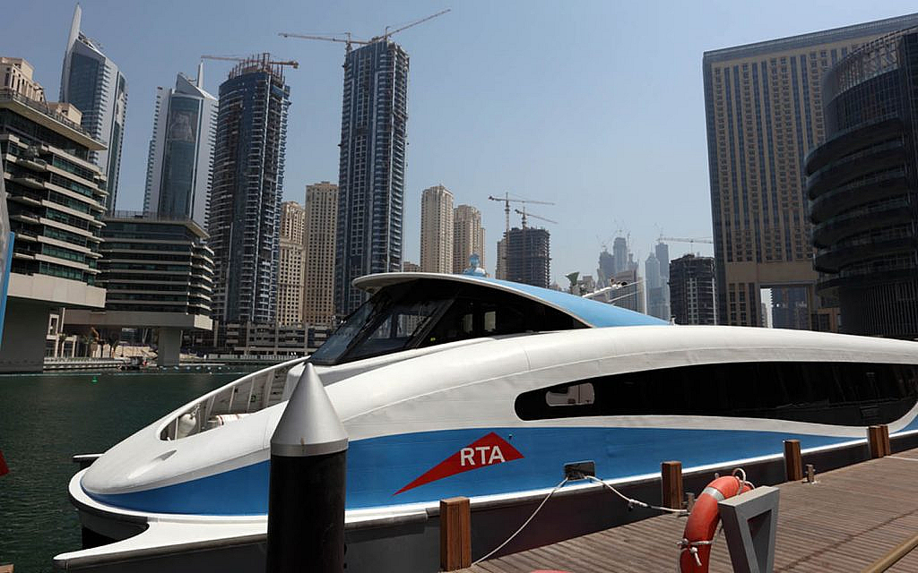 Dubai to Sharjah ferry terminal