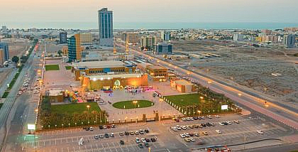 ras al khaimah to ajman bus